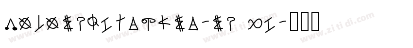 notoserifcjksc-se mi字体转换